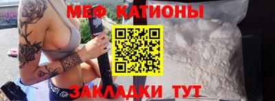 наркотики Кунгур