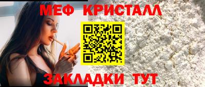 ECSTASY Кулебаки