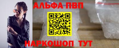 ECSTASY Кулебаки