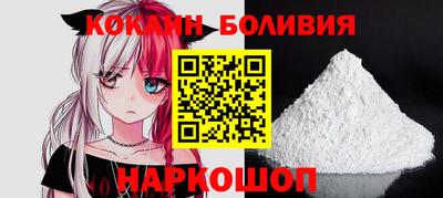 прущая мука Кумертау