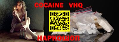 ECSTASY Кулебаки