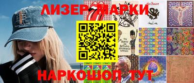 прущая мука Кумертау