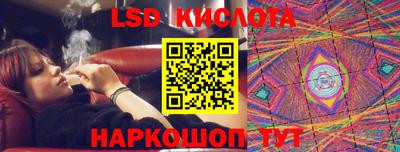 ECSTASY Кулебаки
