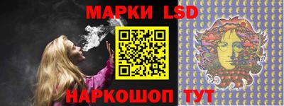 прущая мука Кумертау