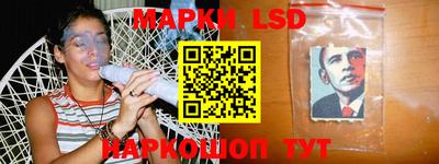 прущая мука Кумертау