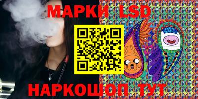 наркотики Кунгур