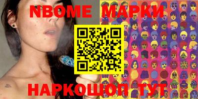 прущая мука Кумертау