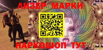 ECSTASY Кулебаки