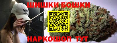 прущая мука Кумертау