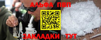 наркотики Кунгур