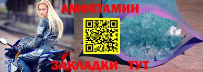 наркотики Кунгур