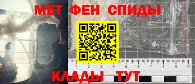 наркотики Кунгур