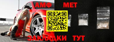 прущая мука Кумертау