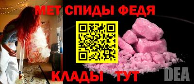 ECSTASY Кулебаки