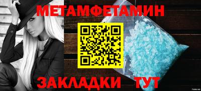 ECSTASY Кулебаки