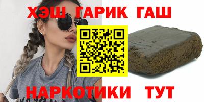 прущая мука Кумертау