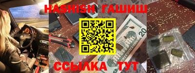 ECSTASY Кулебаки