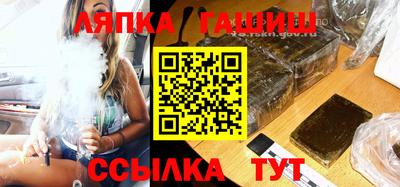 прущая мука Кумертау