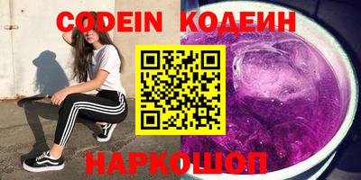 прущая мука Кумертау