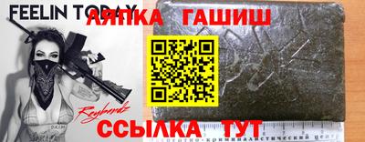 ECSTASY Кулебаки