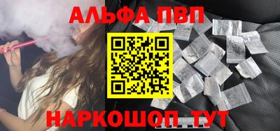 наркотики Кунгур