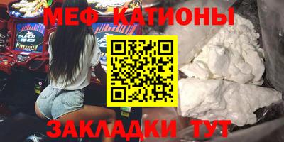 прущая мука Кумертау