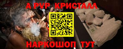 прущая мука Кумертау