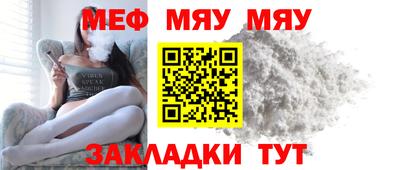 ECSTASY Кулебаки